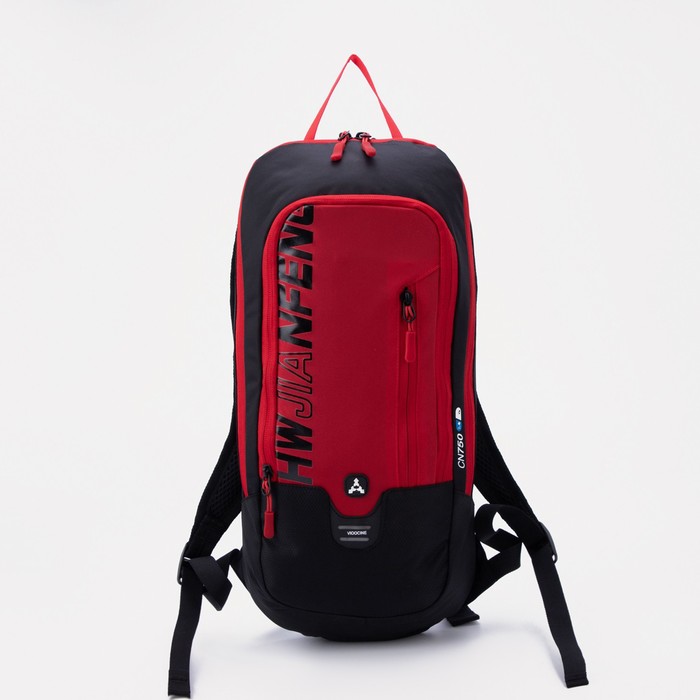 Рюкзак туристический с расширением, 7 л, наружный карман, цвет чёрный/красный