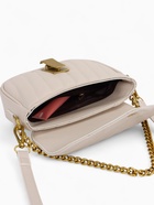 Сумка женская мессенджер на клапане, 18×5×12 см, белая  (артикул 7611068)  большой выбор товаров оптом и в розницу по низким ценам с доставкой