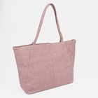 Сумка-шопер женская на молнии, размер 44×14×29 см, однотонная, розовая - фото 21539311