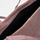 Сумка-шопер женская на молнии, размер 44×14×29 см, однотонная, розовая - фото 21539312