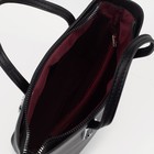 Сумка женская на молнии, цвет чёрный 7636488