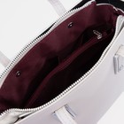 Сумка женская тоут на молнии, цвет белый - фото 21539367