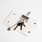 Ключница на кнопках, 11 см, 7 карабинов, цвет розовый - фото 8682038