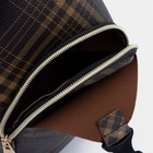 Сумка-слинг женская из искусственной кожи, цвет коричневый 7644436