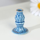 Подсвечник на 1 свечу, керамика гжель, цветной, 5×4 см, МИКС 7793843