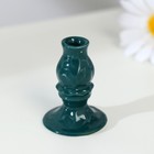 Подсвечник на 1 свечу, керамика гжель, цветной, 5×4 см, МИКС 7793843