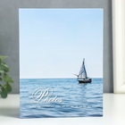 Фотоальбом на 100 фотографий "Отпуск-2" 10x15 см МИКС - фото 21539430