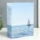 Фотоальбом на 100 фотографий "Отпуск-2" 10x15 см МИКС - фото 21539431