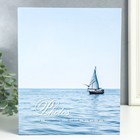 Фотоальбом на 200 фотографий "Отпуск-2" 10x15 см МИКС - фото 21539481