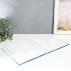 Фотоальбом на 200 фотографий "Отпуск-2" 10x15 см МИКС - фото 21539483