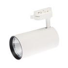 Трековый светодиодный светильник Volpe ULB-Q276, 40 Вт, 3000 К, 3800 Лм, IP40, белый - фото 9655979