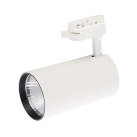 Трековый светодиодный светильник Volpe ULB-Q276, 40 Вт, 3000 К, 3800 Лм, IP40, белый