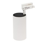 Трековый светодиодный светильник Volpe ULB-Q276, 40 Вт, 4000 К, 3800 Лм, IP40, белый - фото 10203909