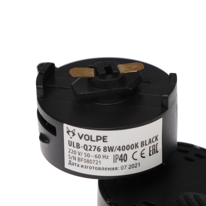 Трековый светодиодный светильник Volpe ULB-Q276, 8 Вт, 4000 К, 800 Лм, IP40, черный - фото 1900099902