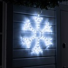 Светодиодная фигура «Снежинка», 56 см, дюралайт, 120 LED, 24 В, свечение белое - фото 9656045