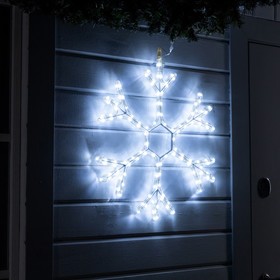 Светодиодная фигура «Снежинка», 56 см, дюралайт, 120 LED, 24 В, свечение белое