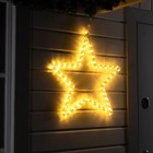 Светодиодная фигура «Звезда», 56 см, дюралайт, 96 LED, 24 В, свечение тёплое белое - фото 9656049