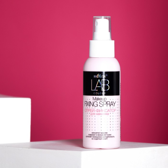 Спрей - фиксатор для макияжа Bielita LAB colour Fixing Spray 100мл - купить в ин
