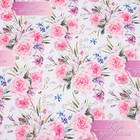 Бумага упаковочная глянцевая "Акварельные цветы", 100 х 70 см - Фото 4