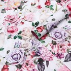 Бумага упаковочная глянцевая двусторонняя "Букет", 100 х 70 см 7334831