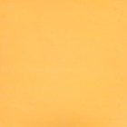 Бумага упаковочная глянцевая, двусторонняя "Перья", рисунок, 100 х 70 см (комплект 10 шт) - фото 25270190