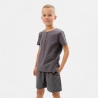 Комплект для мальчика (рубашка, шорты) MINAKU: Cotton Collection, серый, рост 122 см - Фото 6
