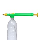 Опрыскиватель ручной, длина 35 см, с резьбой под пульверизатор/бутылку, пластик - Фото 5