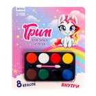 Грим для лица и тела 8 цветов, аппликатор, тату «Единорожка» - Фото 3