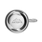 Термокружка Мастер К «Путь», 400 мл, с ручкой, нержавеющая сталь - Фото 4