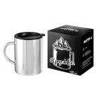 Термокружка Мастер К «Путь», 400 мл, с ручкой, нержавеющая сталь - Фото 5