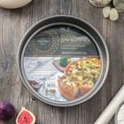 Форма для выпечки Magistro Gourmet Range, 24,8×24,8×5 см, толщина 0,6 мм, антипригарное покрытие, цвет серый - фото 4349056