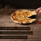 Форма для пиццы Magistro Pizzaiolo, 37×1 см, толщина 0,7 мм, антипригарное покрытие, цвет чёрный - Фото 2