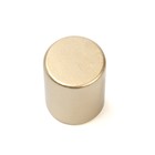 Ручка-кнопка CAPPIO, РК102, d=18 мм, пластик, цвет матовое золото - Фото 8