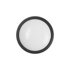 Ручка-кнопка CAPPIO, РК101, d=32 мм, пластик, цвет черный с белой вставкой - Фото 2