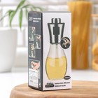 Распылитель для масла и уксуса Steel, 200 мл - фото 24314467