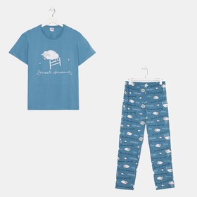 Комплект (футболка/брюки) женский, голубой, размер 50