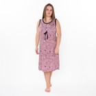 Сарафан женский, розовый, размер 50 - фото 321327380