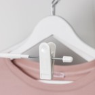 Плечики для брюк и юбок с зажимами, 32×13.5 см, белые 7435357