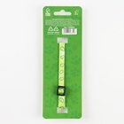 Ошейник для собак и кошек с фастексом «Авокадо», 30х1 см - Фото 5