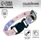 Ошейник для собак и кошек с фастексом «Ласточки», 30х1 см - Фото 1
