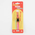 Ошейник для собак и кошек с фастексом «Дикий и пушистый», 30х1 см - Фото 4