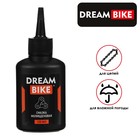 Смазка молибденовая Dream Bike, 120 мл - Фото 1