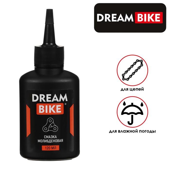 Смазка молибденовая Dream Bike, 120 мл - Фото 1