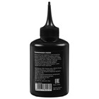 Смазка силиконовая Dream Bike, 120 мл - Фото 3