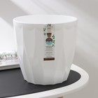 Кашпо для цветов со вставкой «Флюте», 4.5 л, d=20 см, h=20 см, белое - Фото 5