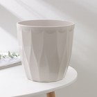 Кашпо для цветов со вставкой «Флюте», 4,5 л, d=20 см, h=20 см, цвет бежевый - фото 21540189