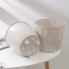 Кашпо для цветов со вставкой «Флюте», 4,5 л, d=20 см, h=20 см, цвет бежевый - фото 21540191