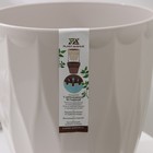 Кашпо для цветов со вставкой «Флюте», 4,5 л, d=20 см, h=20 см, цвет бежевый - фото 21540194