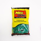 Шар для твистинга латексный 150", стандарт, набор 10 шт., цвет зелёный - фото 21540236