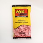Шар для твистинга латексный 250", стандарт, набор 10 шт., цвет розовый - Фото 2